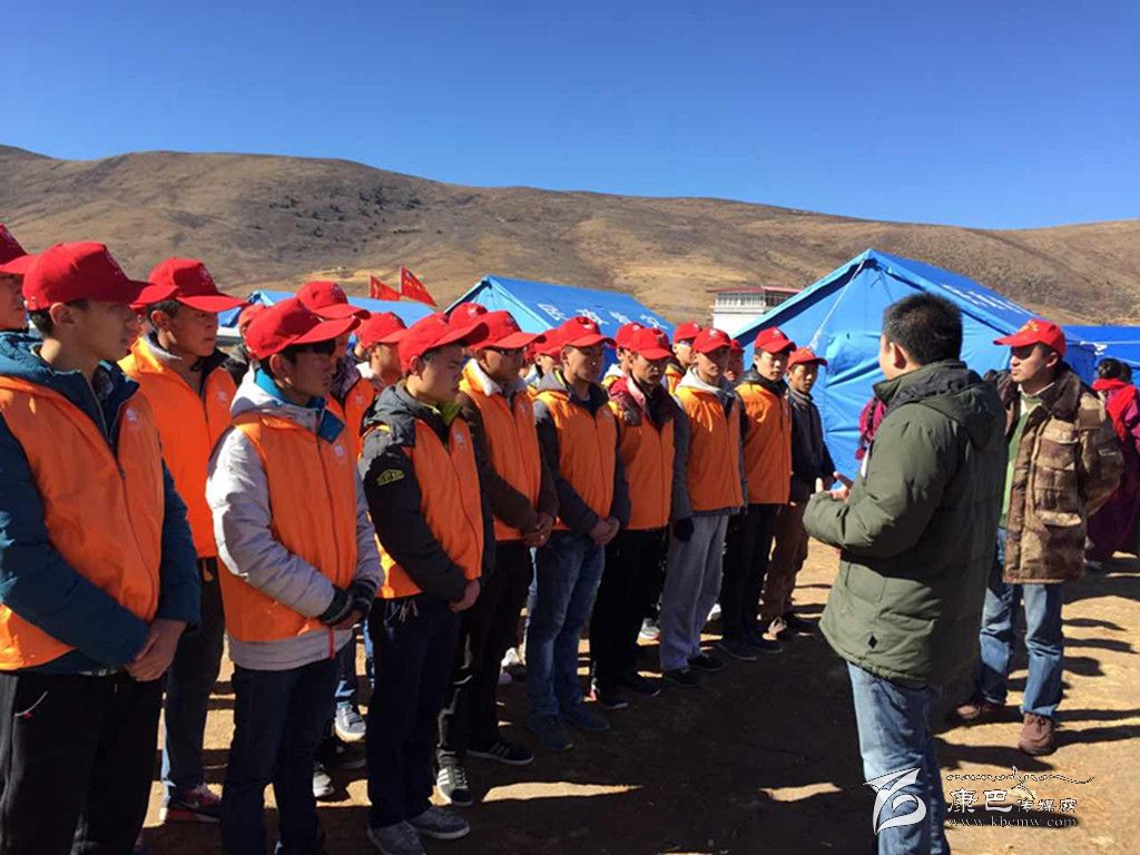 康定縣團委抗震救災(zāi)紀實