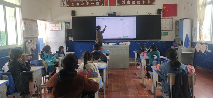 圖為開(kāi)學(xué).png 圖為開(kāi)學(xué).png