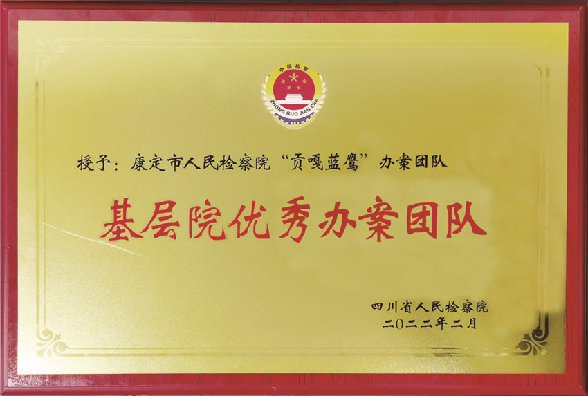 獎(jiǎng)牌.jpg 獎(jiǎng)牌.jpg