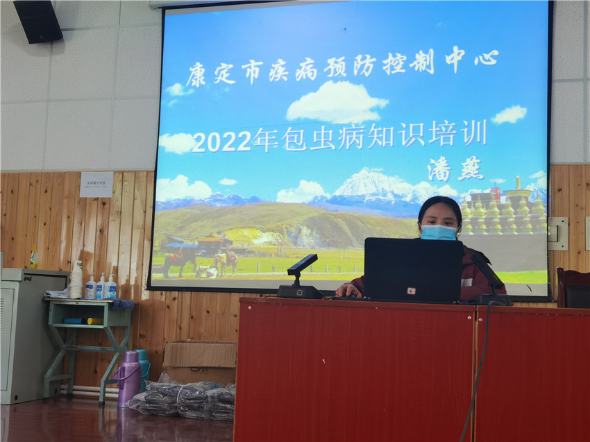 講座現(xiàn)場(chǎng).jpg 講座現(xiàn)場(chǎng).jpg