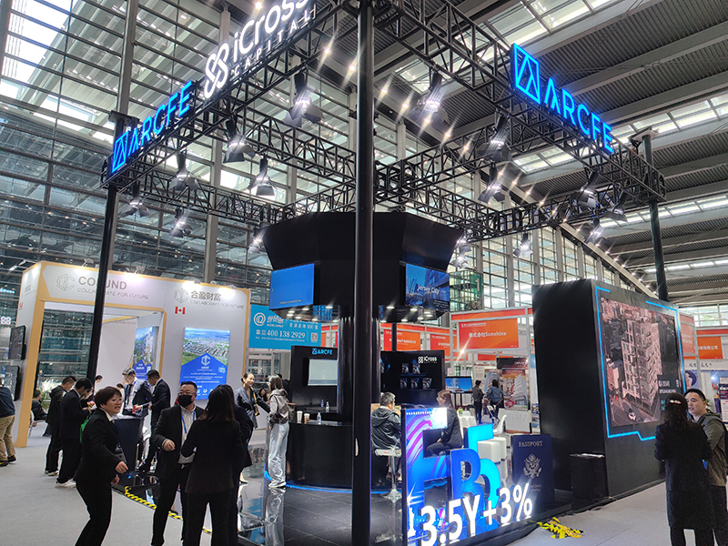 2023年12月16日，第十七屆深圳國際金融博覽會在深圳會展中心開幕，近300家金融機構(gòu)和企業(yè)攜手多款金融產(chǎn)品集中亮相。