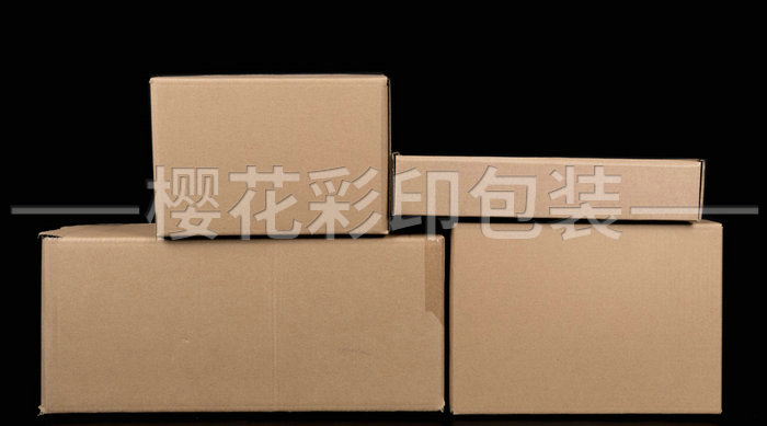 工業(yè)用紙箱、紙盒 (5).jpg