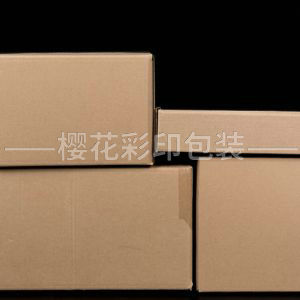 工業(yè)用紙箱、紙盒