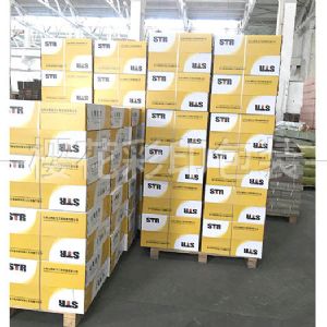 工業(yè)用紙箱、紙盒